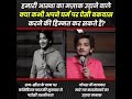 munawar faruqui arrested becoz of this video stand up comedy on shri ram lawrence bishnoi threat