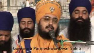 Panja Guran Ne Pahad Utte Laya Sant Baba Ranjit Singh Ji (Dhadrian Wale) Part 9