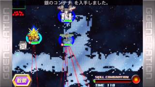 【GジェネFR】URシャイニングガンダム（スーパーモード）（特効）性能