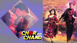 Sharma Ke Baadalon Mein Full Song (Audio) | Chor Aur Chand | Aditya Pancholi, Pooja Bhatt