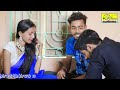 ও বৌদি খেলা হবে নাকি o boudi khela hobe naki brm music somnath das boudi