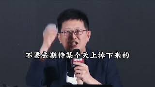 【2024哲理辩】黄执中：“我们的表达创造就是在扔漂流瓶。“ |人是不是终将孤独？| 黄执中 孤独