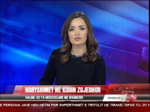 News Edition In Albanian Language 28 Shkurt 2015 19 00 News Lajme Vizion Plus Youtube News Edition In Albanian Language 28 Shkurt 2015 19 00 News Lajme Vizion Plus Youtube