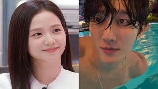 BLACKPINK Jisoo's Secret Exposed? Ahn Bo Hyun is the Real Deal!