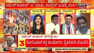 ನಾವು ಮಾಡಿಲ್ಲ ಅನ್ನೋಕೆ ಯಾರಿಗೂ ಬಾಯಿಲ್ಲ. ನೀವೂ ಮಾಡಿದ್ದೀರ ಅಂತ ಹೇಳ್ತಾರಲ್ಲ ಇವರಿಗೆ ಏನು ಹೇಳೋಣ?