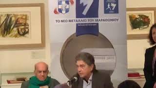 Ο γλύπτης Κώστας Βαρώτσος για τον ταξιτζή που χαρακτήρισε \