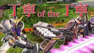 [MBON]F覚バルバに後衛の道はあるか[実況]