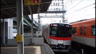 阪神本線淀川駅での電車発着と通過の様子撮影まとめ