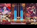 【ダンカグ】紅楼　～ eastern dream...　hard18　fullcombo 【東方ダンマクカグラ　ファンタジア・ロスト】