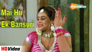 Mai Hu Ek Bansuri | Mera Lahoo (1987) | Huma Khan, Gulshan Grover | Alka Yagnik Hit Songs