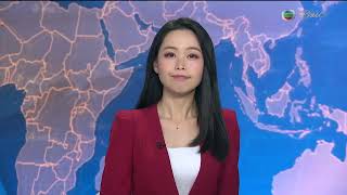 【Live】TVB News | 25 Dec 2024 | TVB English News | 7:30 News | 無綫新聞