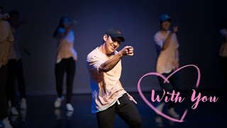 Dance Uncensored 2017: With You