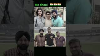ms dhoni status video||sushant singh rajput status video||#msdhoni #shorts #susantsinghrajput