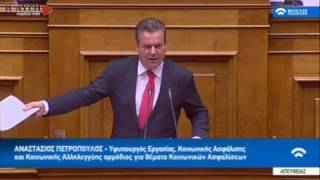 Αν. Πετρόπουλος: Γιατί άλλαξε θέση η Ν.Δ. από χθες για την παροχή στους συνταξιούχους;