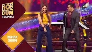 Sonakshi ने DKD के मंच पर Salman Khan से करवाया 'Bhojpuri' गाने पर Dance | DKD | Most Seen