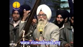 AGSS 2001 : Raag Kanara - Prof Kartar Singh Ji