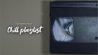 [Playlist] 삶에 치여 잊고 있던 지난날의 소중한 추억을 꺼내주는 로맨틱 Chill 음악🎵