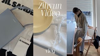 vlog I 일상 브이로그 I 일주일 브이로그 I 나의 일상은 곧 브라운하우스 I 촘촘한 연말 영상 I 질샌더 탱글백 I 생일이었어요 I 데일리룩 I 디자이너 I 카페 브이로그