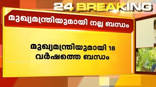 സ്വർണക്കടത്തിൽ ആരെയും പരിചയമില്ലെന്ന് തുറവൂർ സ്വദേശി കിരൺ