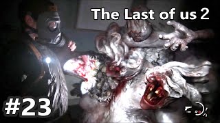 #23）病院ですごいモノに出くわすアビー【ラストオブアス2】The Last of us2