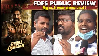 Rudra Thandavam Public Review | Rudra Thandavam Review | Rishi Richard | Mohan G | #FDFS