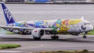 羽田空港 | （ボーイング787特集）Boeing 787 Dreamliner Compilations | Haneda Airport Plane Spotting [HND/RJTT]