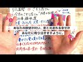 【さそり座】5月運勢🌈仕事で大成功を納めるチャンスが来ましたよ😳✨【恋愛 お金 仕事 蠍座 占い 占星術 星座】