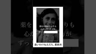 【神回】殿堂入りボケてに廃人が全力でアフレコしてみたwｗｗ【ツッコミどころ満載】④