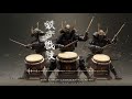 Iron War Drums | EPIC SAMURAI Taiko Battle Music | 鉄武戦鼓 TETSUBU SENGO
