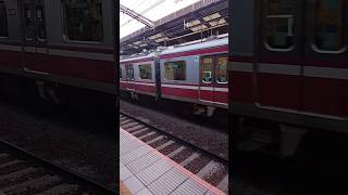 京浜急行電鉄京急1000形横須賀中央駅到着　Keikyu Corporation Keikyu 1000 train arrives at Yokosuka Chuo Station#shorts