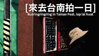 Street Photography - Where're you going | Busringringring in Tainan ft. Iap Lai Huat