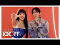 [KI-OFF] KISS OF LIFE (키스오브라이프) | 나띠X박재범 