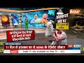 big reveal on kolkata rape murder case live कोलकाता रेप केस में इस वक्त की सबसे बड़ी खबर live