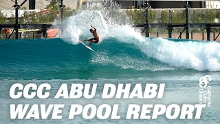 緊急レポート！【日本人初！アブダビウェーブプール編】CCC　#wavepool #SURFING #サーフィン #五十嵐カノア #ccc