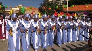 የ2009 ዓ/ም የጥምቀት በዓል ያሬዳዊ ዜማ