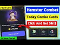 Hamster Kombat Today Combo Cards | Hamster Combat Daily Combo Cards | Daily Bonus Hamster Combat