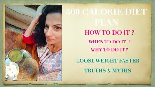 400  calorie diet plan for weight loss | 400 calorie meals | loose 2 kgs in 2 days #quickweightloss