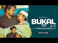 Bukkal Teri ( Full Video )!! ShahBaaz !! Jagdev Maan !! Qyamat Life Studioz !!