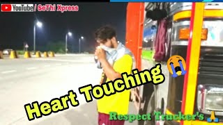 Heart Touching 😭 Truck Driver Status Video Midnight On The  Way Bulandshahar Up