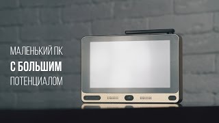 Что можно подключить к Mini PC? Обзор лучшего TV Box с дуалбутом Gole1.