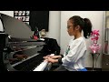 chloe sun 8 years plays a dream love