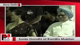 Sonia Gandhi and Priyanka Gandhi take part in the Dussehra celebrations at Ramlila Maidan, New Delhi