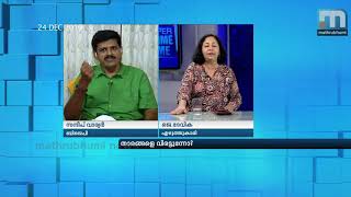 സന്ദീപ് വാര്യരും ജെ ദേവികയും തമ്മില്‍ വാക്‌പോര്