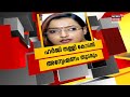 swapna suresh case സ്വപ്‌ന സുരേഷ് അർഹിക്കുന്ന തിരിച്ചടി തന്നെയാണ് കിട്ടിയത് dr. sebastian paul