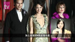 ELLE TV─2011Audi時尚節 阮經天、Janet星光齊聚引爆新美學