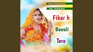 Fikar H Bawali Tero