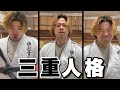 部活をサボる悪い先輩を絶対に許さない純粋な1年生【あるある】#2