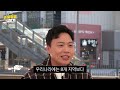 손품발품 임장기2 ep.8 인천 최고 청약률 달성 신화 모두가 탐내는 핫플레이스 인천 검단