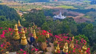 เจดีย์ ลอยฟ้ามีอยู่จริง อุทยานธรรมเขานาในหลวง  อำเภอพนม สุราษฏร์ธานี