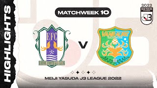 Ehime FC 3-1 Vanraure Hachinohe | MW 10 | 2022 MEIJI YASUDA J3 LEAGUE